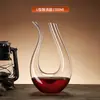 Juego de Copas de Vino Borgoña de Lujo Ligero y Gama Alta, Decantador de Cristal de Gama Alta, Copa de Vino, Vaso Alto