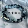Pulsera de cristal alrededor del dedo con suave degradado de hielo a través de cuentas rosas, pulsera para estudiantes, niñas, juego de placa, cuentas redondas para enviar a sus amigas.