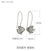 Aretes de Plata S925 Accesorios Aretes Materiales de Producción DIY Simples con Bandeja Colgante Soporte para Aguja de Oreja Plata Accesorios de Joyería para la Oreja