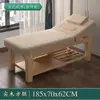 Cama de masaje de belleza de madera maciza con orificios para el pecho y la cabeza, cama de madera maciza de medicina tradicional china para tatuajes, limpieza de oídos y terapia