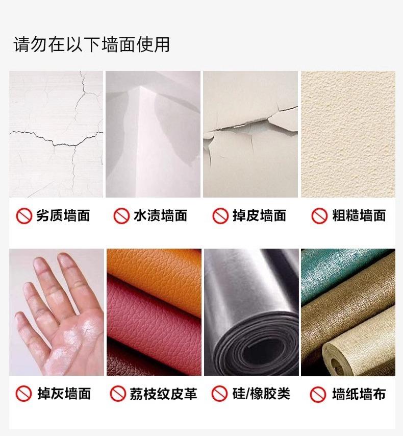 详情图片_22.jpg