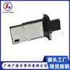 El sensor de flujo de aire 3L3Z-12B579-BA es adecuado para el caudalímetro Lincoln Mercury