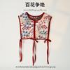 Diseño de nicho estilo étnico chaleco pequeño popular en línea estilo ins literatura y arte chaleco retro superposición para foto de viaje de mujer
