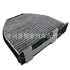 Adequado para Mercedes-Benz Amg Cls Classe C Quatro Portas Classe Ea 2128300318 Elemento Filtrante do Ar Condicionado do Carro Filtro