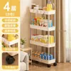 Estante de múltiples capas Estante de cocina Estante de almacenamiento para huecos Carrito de pie Múltiples capas Sala de estar Baño Cocina Estante lateral de pared