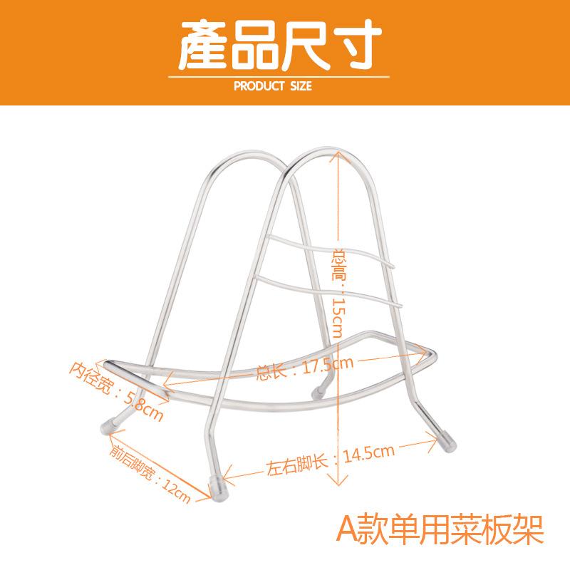 产品尺寸A款单用.jpg