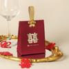 Caja de Dulces para Boda, Caja de Dulces para Boda de Alta Gama, Caja de Regalo de Acompañamiento para Boda China, Caja de Dulces Atmosférica, Caja Vacía, Caja de Regalo Especial para Compromiso