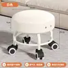 Rodízio Giratório Personalizado Banquinho Pequeno Roda para Banquinho Banquinho Baixo Banquinho Móvel Banquinho Infantil Banquinho Assento Perfurado Refrescante Espessado