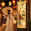 Montaje de escena para el Festival de Medio Otoño, decoraciones de eventos temáticas de atmósfera, linternas de tienda, accesorios de fondo fotográfico para mercado nocturno al aire libre