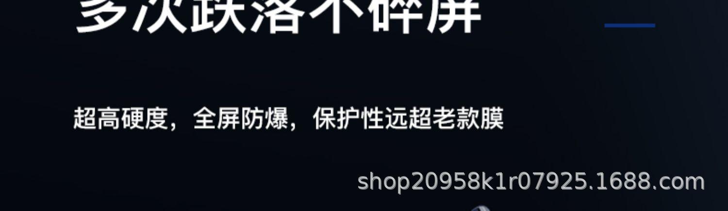 详情图_19.jpg