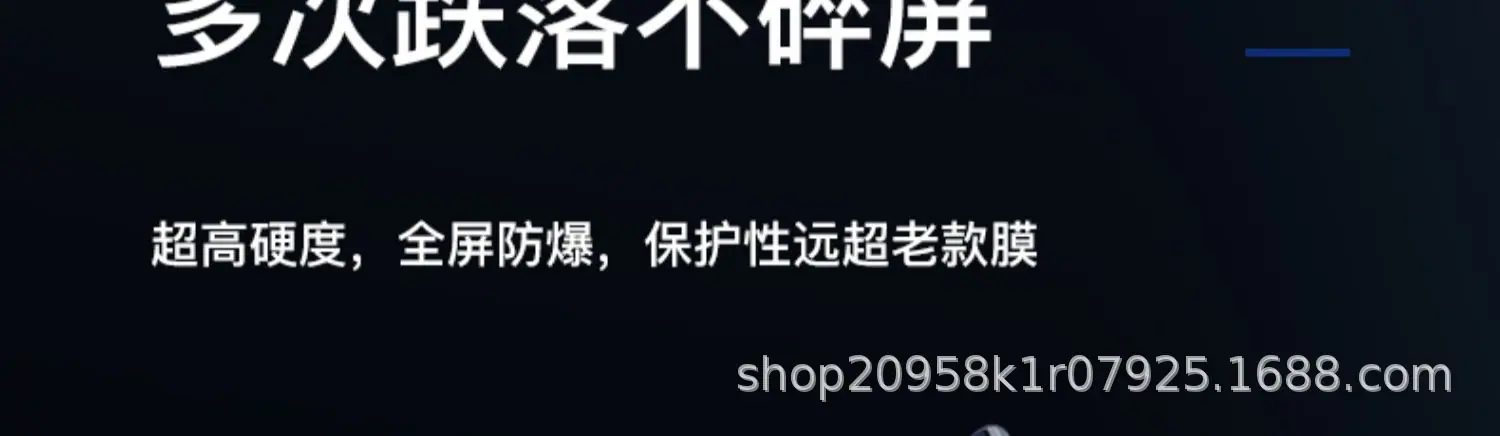 详情图_19.jpg