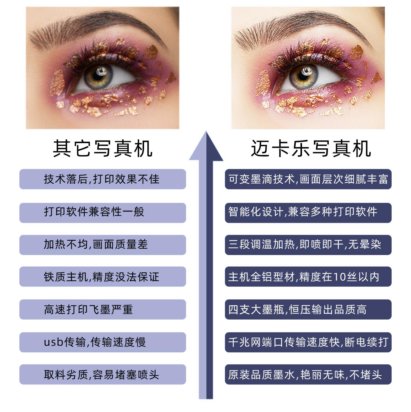 M5-1-2H改_03.jpg