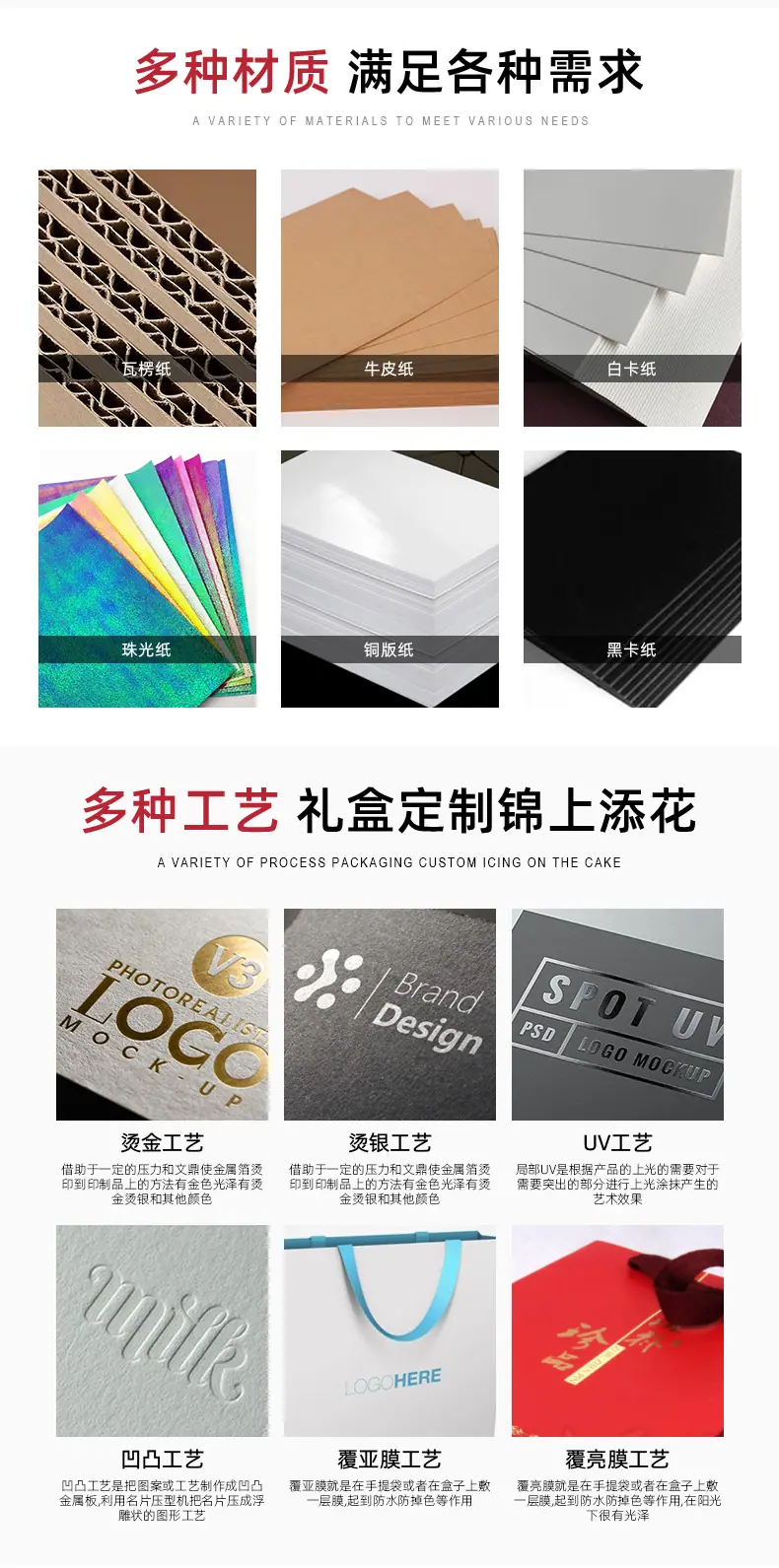 详情_14.jpg