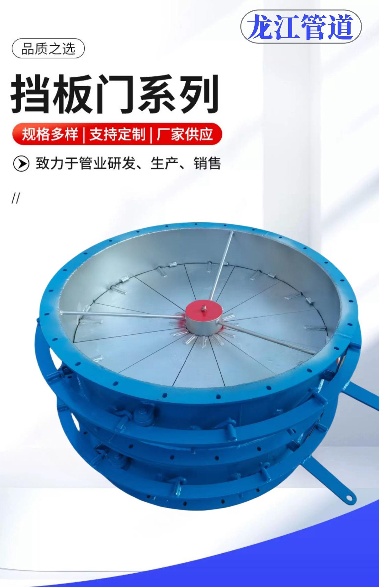 风门1.jpg