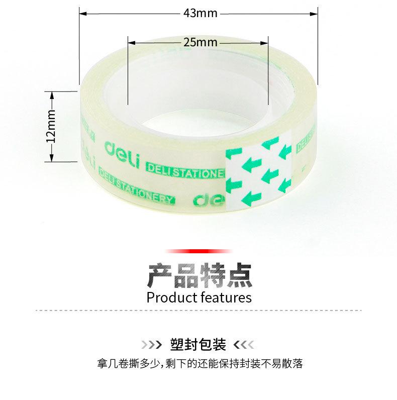 详情_02.jpg