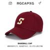 Gorra Parasol de Primavera estilo Coreano para Mujer Nicho ins estilo Coreano Letra S Cara Pequeña Versátil Casual Gorra de Béisbol para Hombre