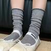 Meias Femininas Meia Panturrilha Cor Pura Tricotadas Estilo Japonês Estilo Atoalhado Branco Ins Tendência Versátil Verão Meias de Confinamento para Mulheres Atacado
