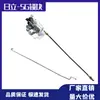 Montagem de Fechadura de Porta de Cabine Hitachi Zax130/200/330/360-5A-5G Bloco de Fechadura Cilindro de Fechadura Acessórios para Escavadeira