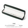 Caja de Joyería de Cuero Elegante Personalizada, Elegante Caja de Terciopelo para Collares de Perlas, Caja de Joyería para Anillos y Colgantes, Sensación Elegante