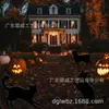 Tarjeta de Piso de Gato Negro de Halloween Nueva Transfronteriza Decoración de Patio Exterior Jardín Tarjeta de Piso de Halloween para Patio de Jardín