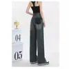 Jeans de Pierna Recta para Mujer 2024 Verano Tendencia Nuevo Cintura Alta Holgados Estilo Americano Retro Pantalones Ajustados de Pierna Ancha