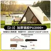 Tienda Triangular Personalizada al por Mayor Portátil Totalmente Automática para Playa Camping al Aire Libre Impermeable Toldo Solar