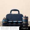 Juego de Té de Viaje con Logo Personalizado, Una Tetera, Tres Tazas, Taza Rápida, Estilo Camping de Viaje al Aire Libre, Regalo de Negocios Cerámico, Souvenir
