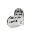 Nuevo producto transfronterizo: Decoración de escritorio de acrílico con citas inspiradoras, adorno decorativo transparente en forma de corazón cuadrado