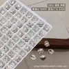Pedras de Strass para Unhas K9 Ovo de Pombo, Celebridade da Internet Super Brilhantes Esmeralda Oval Grandes Pedras de Strass Sem Base, Bolas de Strass para Nail Art Prontas