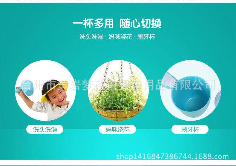 水勺详情_16