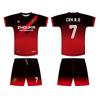 Conjunto de Uniforme de Fútbol Uniforme de Juego y Entrenamiento de Equipo Jersey de Fútbol Sublimado Jersey de Fútbol Personalizado Versión de Aficionado