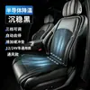 Cojín de Asiento de Ventilación para Coche de Verano 12v24v de Seda Helada Enfriado por Aire para Camiones con Masaje, Personalización OEM por Fabricante