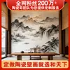 Nova Paisagem Chinesa Parede de Fundo Cerâmica Sala de Estar Hall Pintura Paisagística em Tinta Chinesa Azulejo Cerâmico Mural Parede de TV Pintura em Placa Cerâmica