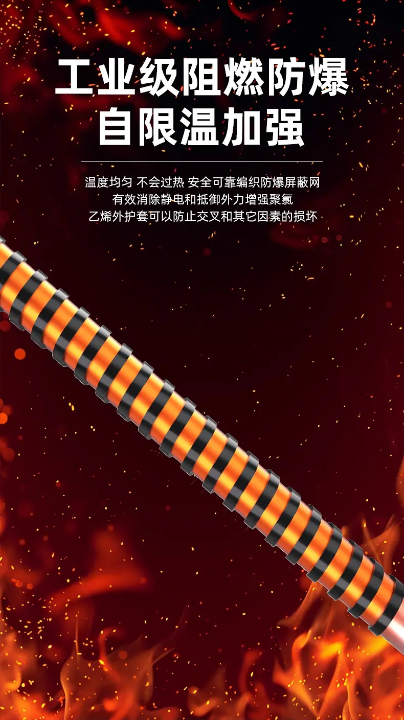 详情图_07_PC.jpg