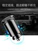 Mini cabezal cargador de coche 24v tamaño coche universal cargador de coche uno arrastre dos multifunción Apple Android teléfono móvil rápido