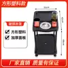 Mesa de chá para máquina de Mahjong suporte de mesa para chá sala de xadrez suporte especial para copo de água mesa de casa prateleira de mesa multifuncional para copo de chá