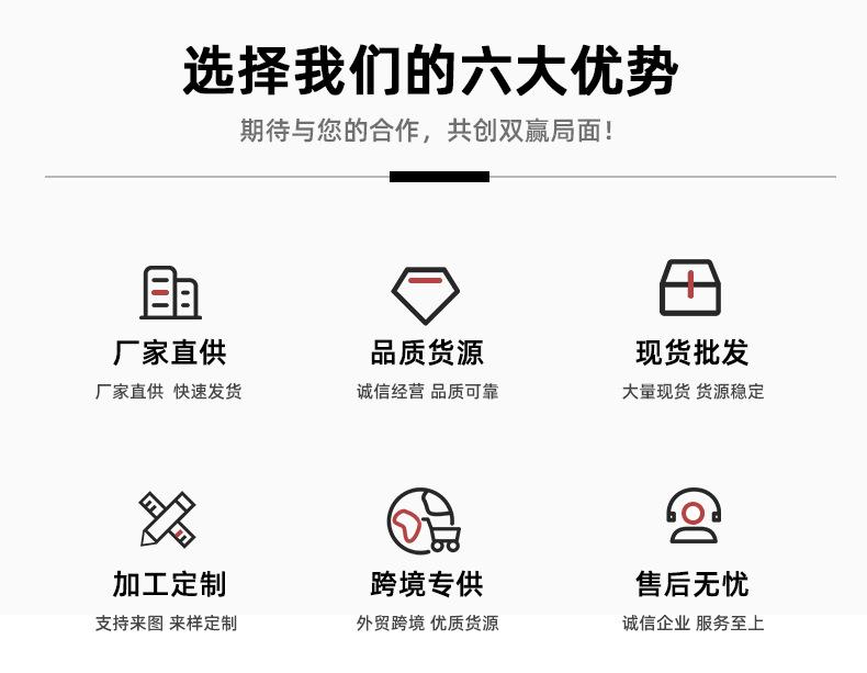 笔袋_10.jpg