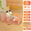 Cesta de almacenamiento debajo del mueble del baño cesta de lavandería sucia para el baño detergente para ropa estante de alto valor inodoro carrito pequeño móvil
