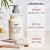 Champú de aminoácidos para plantas control de caspa aceite acondicionador suave hidratante Fragancia Gel de baño generación de fábrica de puntos