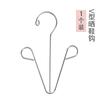 Estante Secador de Zapatos de Acero Inoxidable Estante Multifuncional para Colgar y Secar Zapatos Artefacto para Secar Zapatos Resistente al Viento Grueso Balcón Doble Gancho Estante Secador de Zapatos