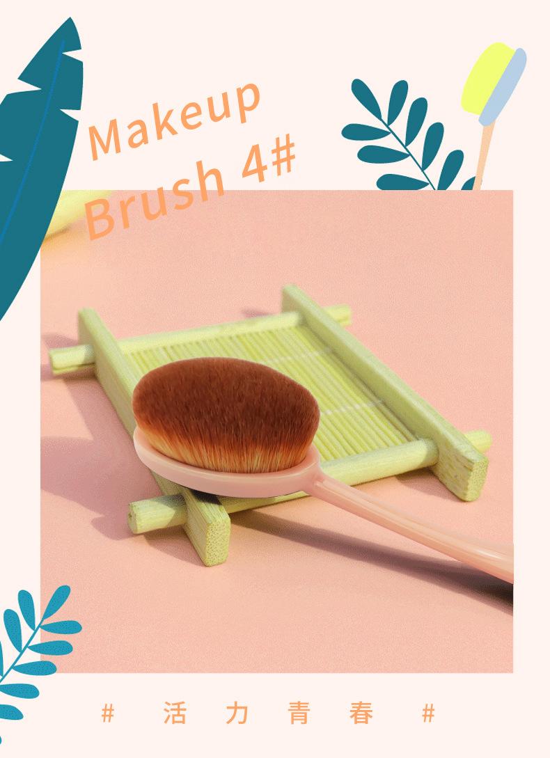 牙刷款单支4号xq (1).jpg