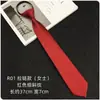 Gravata vermelho puro masculina e feminina zíper livre mãos vinho profundo vermelho grande retro celebração de casamento