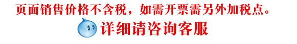微信图片_20210913184024