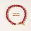 Zhu Shisei Original Cinnabar Ano [Zhenfu] Pulseira Feminina Paz Pérola Pulseira Lucky Chain