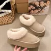 Sapatos de algodão quentes de cano baixo com pelo novos de inverno, fundo grosso, com fleece, sapatos de algodão do Nordeste, botas de neve femininas espessadas 2026 externo