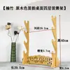 Estante de Exhibición para Flautas de Bambú, Hecho de Material de Bambú, Estante de Exhibición de Múltiples Niveles para Flautas de Bambú de Escritorio, Soporte para Flautas, Metabo