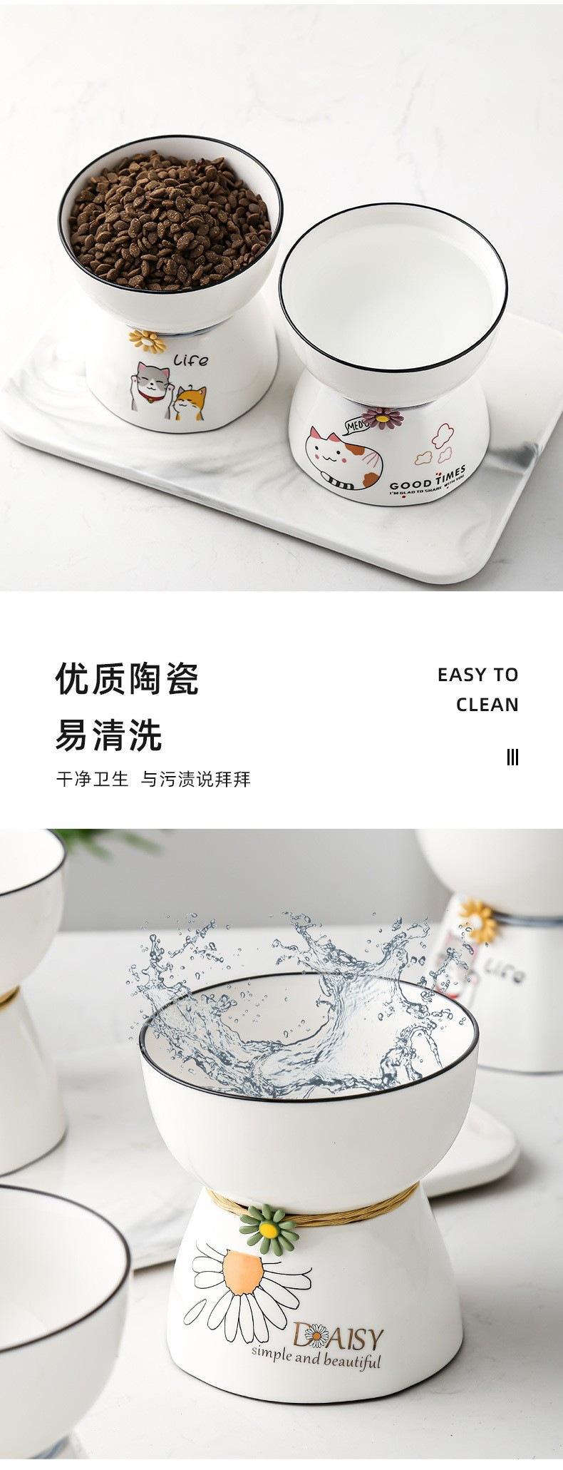 高脚碗5_副本.jpg