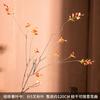 Nuevas ramas secas artificiales estilo chino planta de flor artificial pegamento hojas hojas de otoño ramas secas decoración suave arreglo floral ventana paisaje floral