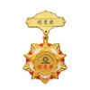 Medalhas de Metal Personalizadas de Fábrica, Medalhas para Reuniões Esportivas, Medalhas Comemorativas para Grandes Eventos, Prêmios Personalizados para Aniversário e Fim de Ano