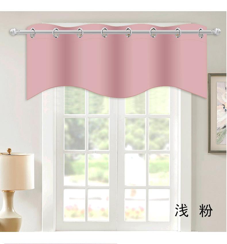 高精密打孔帷幔_23